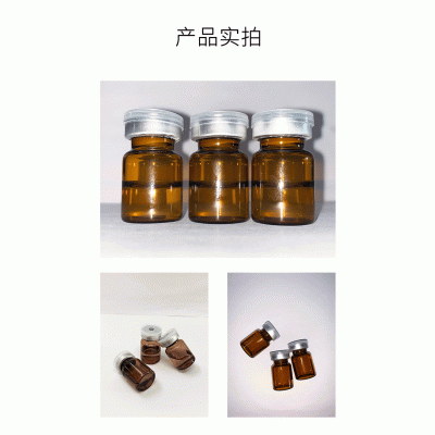 暖妍水光青春精华素_V提拉 ST嫒美提 OEM定制加工贴牌 面部精雕