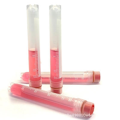 暖妍水光青春精华素_外泌体