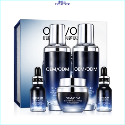 暖妍水光青春精华素_肌底修护滋润多肽五件套