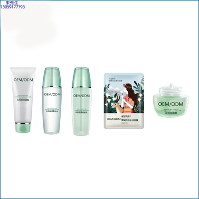 暖妍水光青春精华素_补水保湿化妆品套装