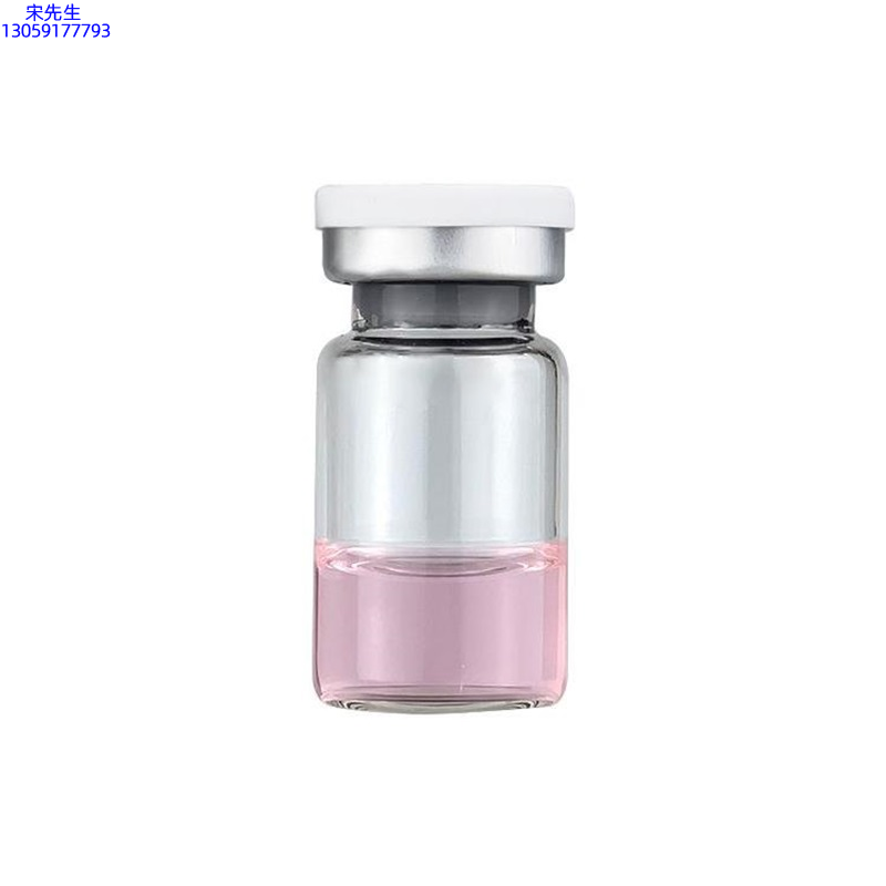 暖妍水光青春精华素_水光动能素精华原液OEM代加工贴牌
