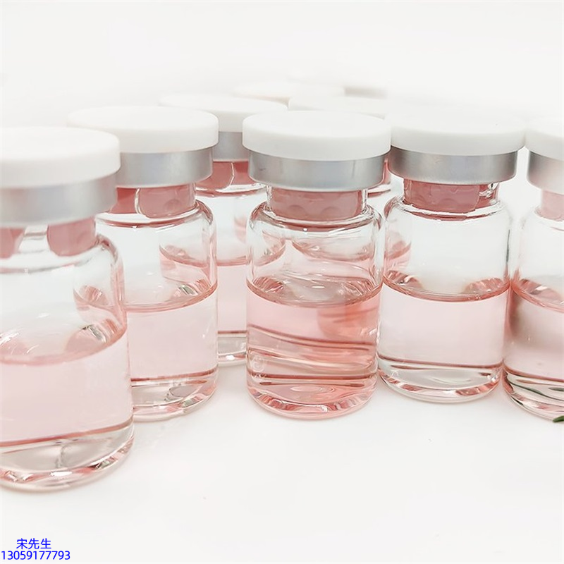 暖妍水光青春精华素_水光动能素图片